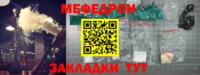 дмт Будённовск