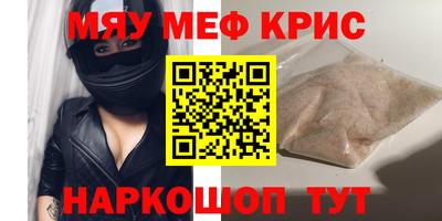 дмт Будённовск