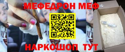 гашик Бугуруслан