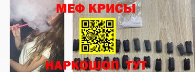 гашик Бугуруслан