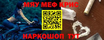 гашик Бугуруслан