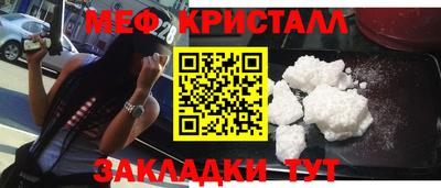 дмт Будённовск