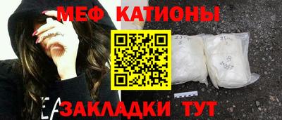 дмт Будённовск