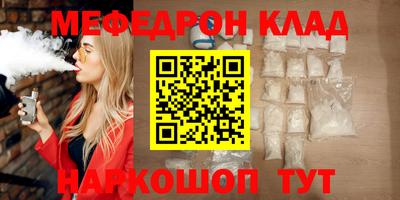 гашик Бугуруслан