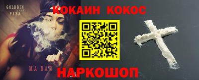 дмт Будённовск