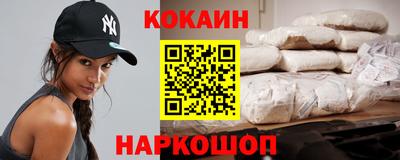 дмт Будённовск
