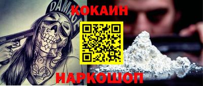гашик Бугуруслан