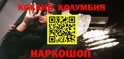 гашик Бугуруслан