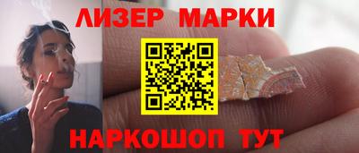 гашик Бугуруслан