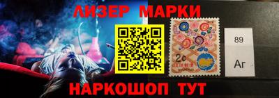 гашик Бугуруслан
