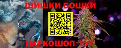 СК Обнинск