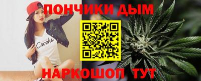 дмт Будённовск