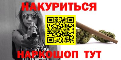 дмт Будённовск