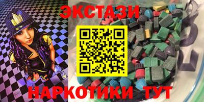 дмт Будённовск
