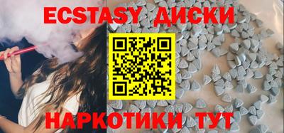 дмт Будённовск