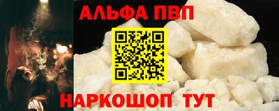 дмт Будённовск