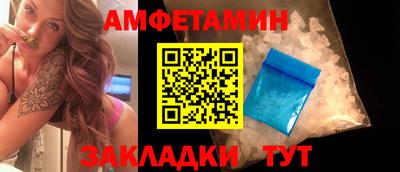 индика Нягань