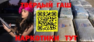 дмт Будённовск